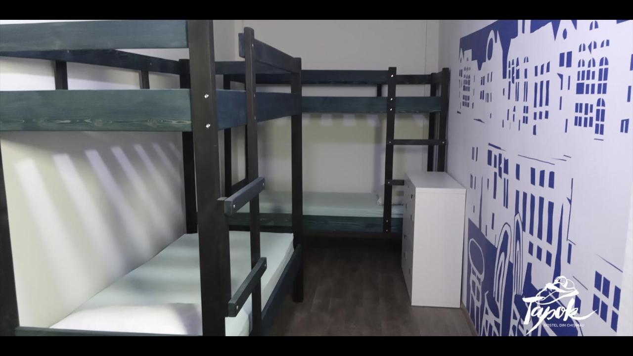 Tapok Hostel Chisinau Luaran gambar